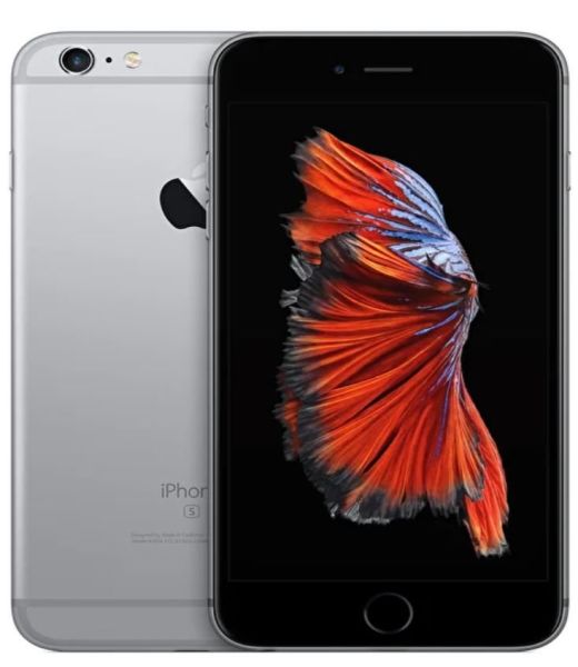 iPhone 6s Plus 64 GB Gri A Sınıfı (Yenilenmiş)